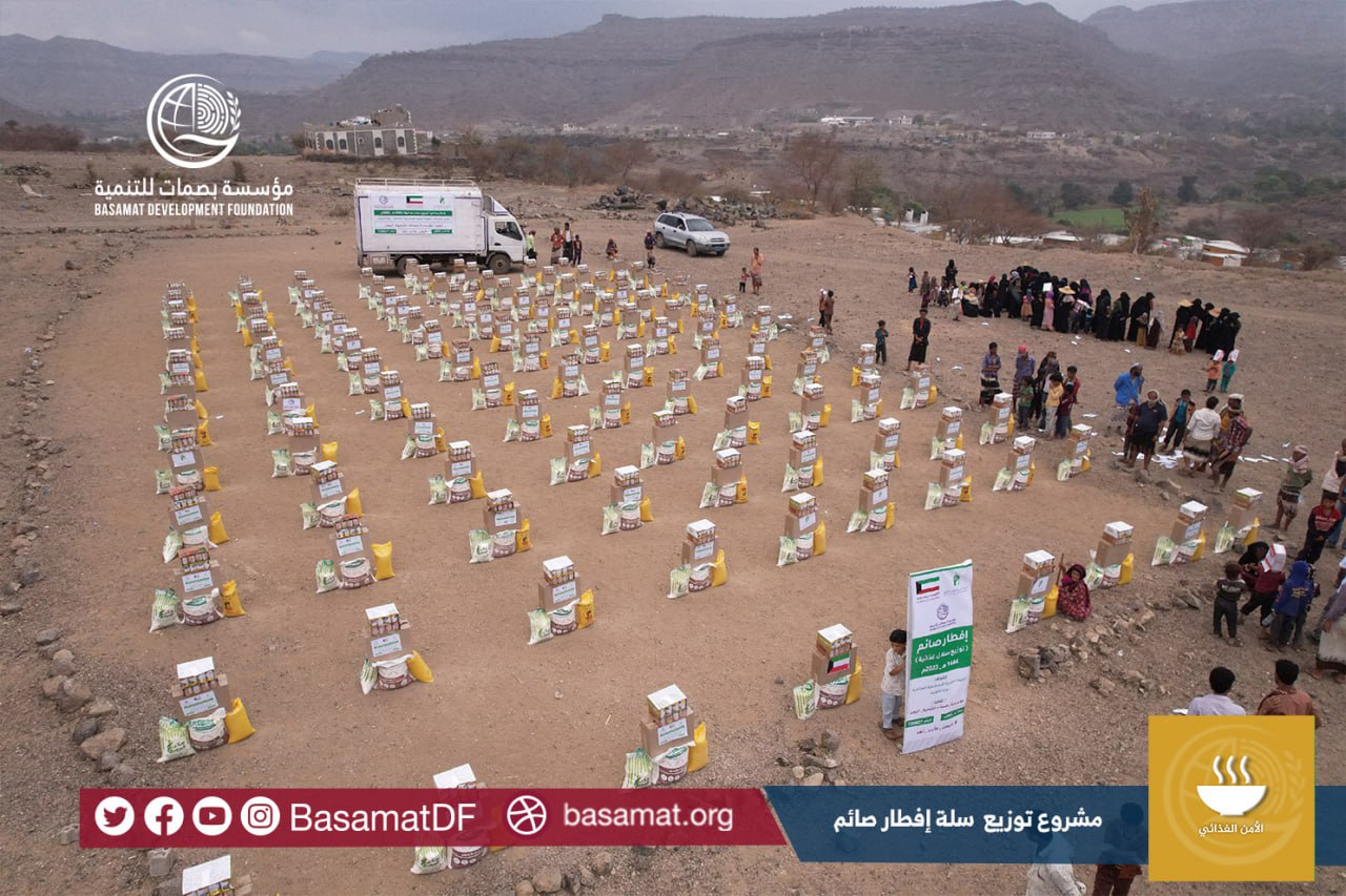 بتمويل واشراف الهيئة الخيرية الاسلامية العالمية - الكويت ...  #مؤسسة_بصمات_للتنمية  تدشن مشاريعها  الرمضانية بتوزيع  219 سلة  غذائية