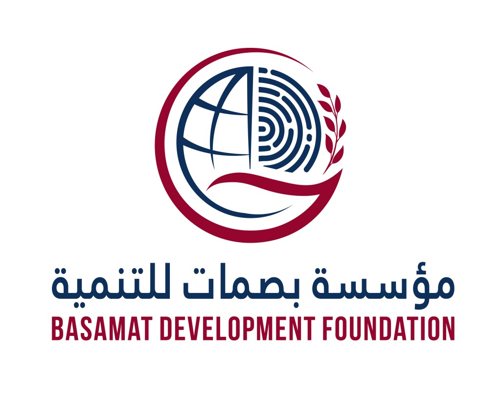 Basamat development Foundation